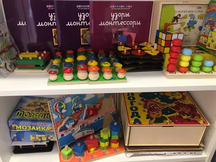 Частный детский сад "Bambiliani"
