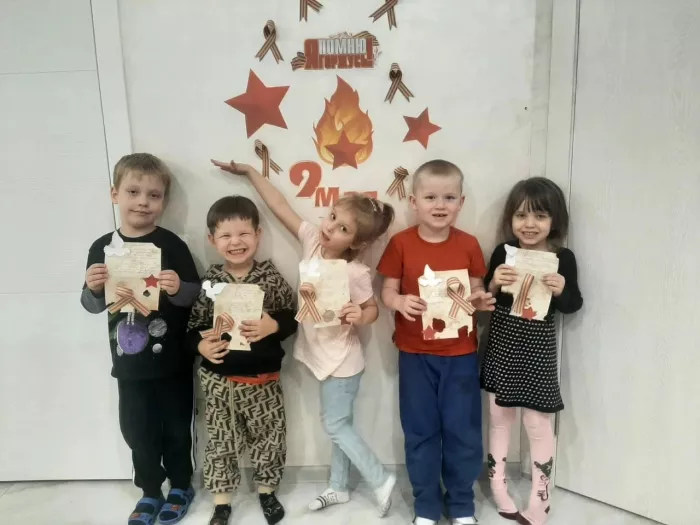 Детский центр "Аликорн"