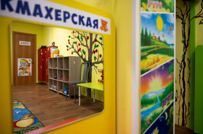 Частный детский сад "Оранжевый котенок"