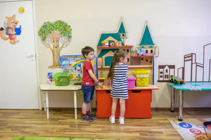 Частный детский сад "Согласие"