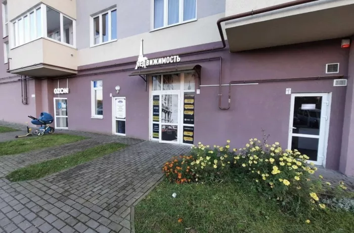 Юридические услуги "Департамент недвижимости и строительства"