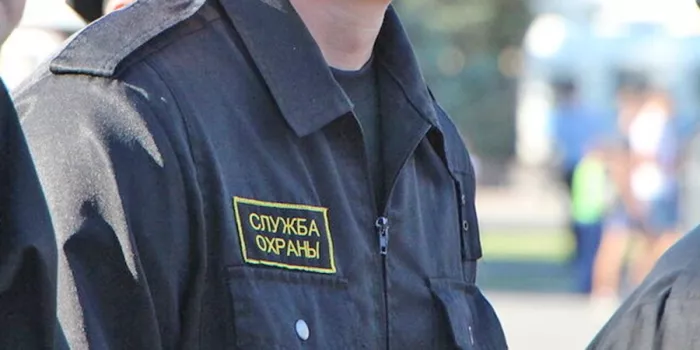 Частная охранная организация "Буцефал"
