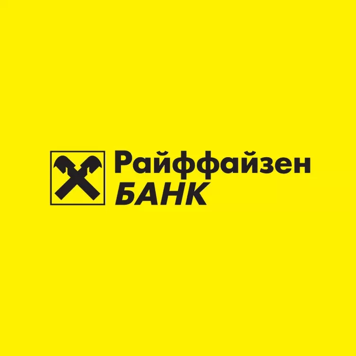  Банк "Райффайзенбанк". 