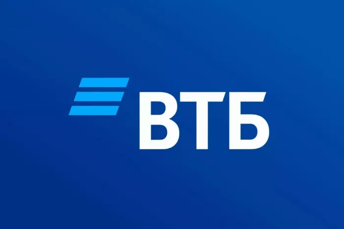  Банк "ВТБ" на Ленина. 