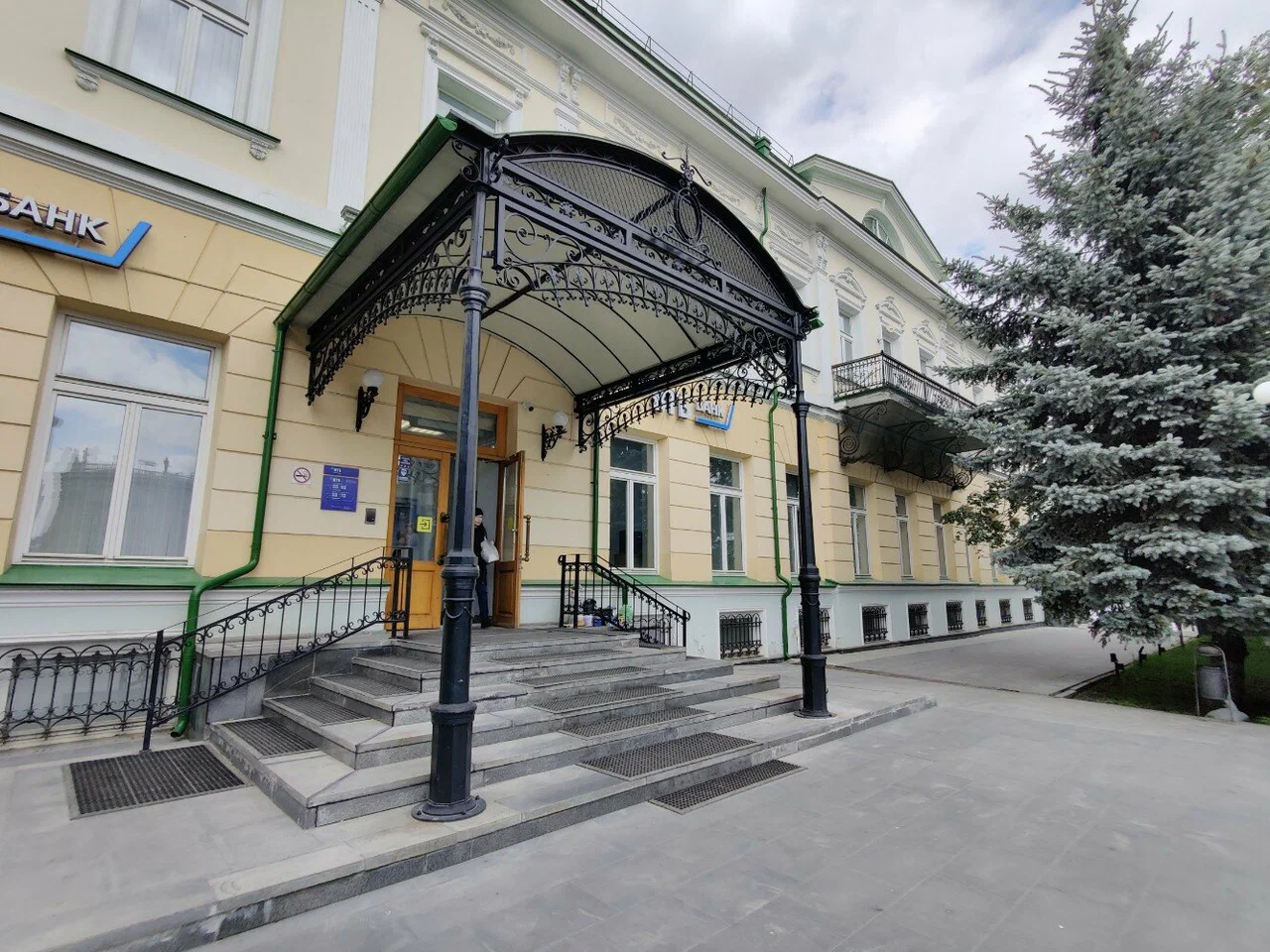  Банк "ВТБ" на Ленина. 
