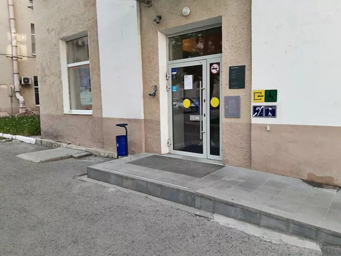 Банк "Открытие" ул. Свердлова. 
