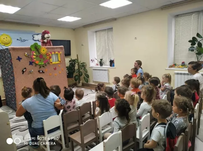 Частный детский сад "Вилли Винки"