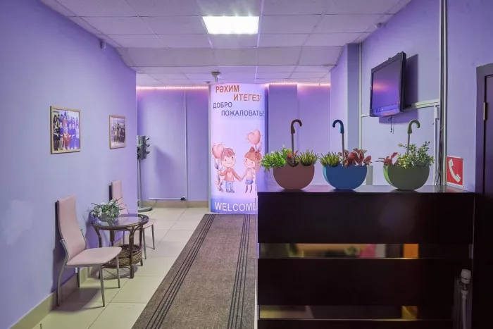  Частный детский сад «Фиолетовая корова»