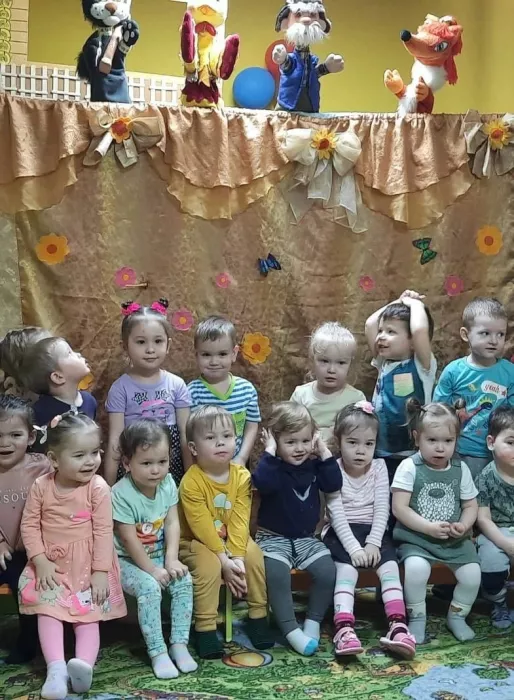 Детский сад "Kids Play"