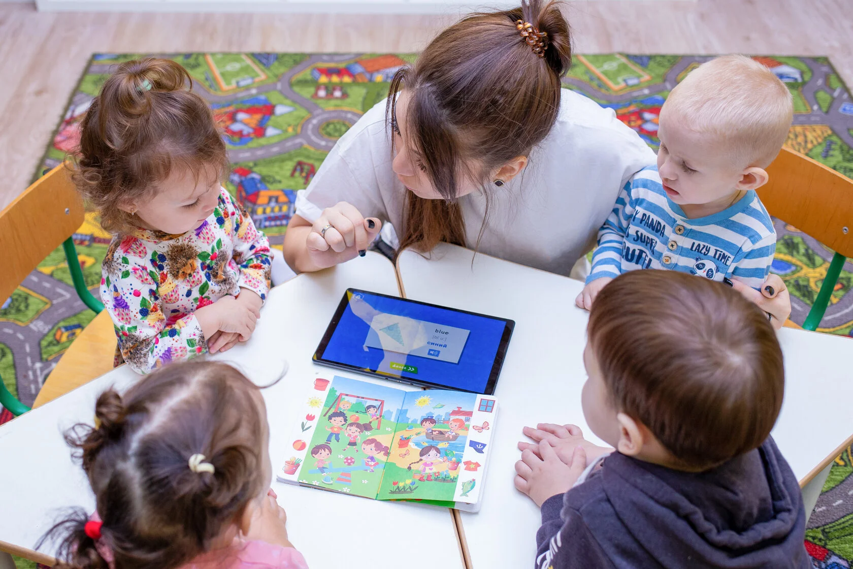 Детский сад "Kids Play"