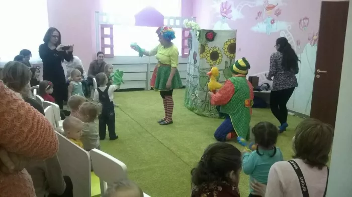 Детский сад «Страна детей»
