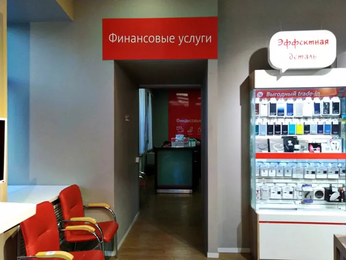 Банк "МТС".