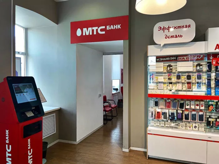 Банк "МТС".
