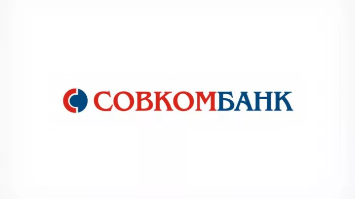 Банк "Совкомбанк".