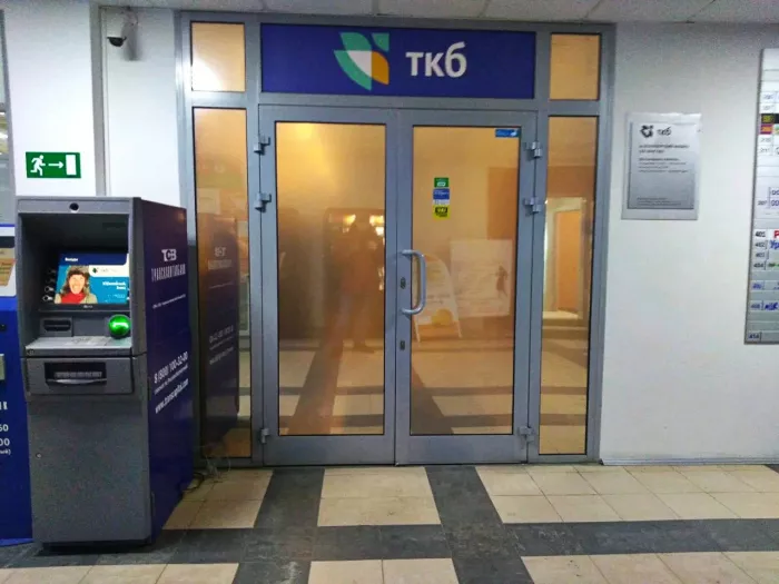 Банк "Транскапиталбанк".