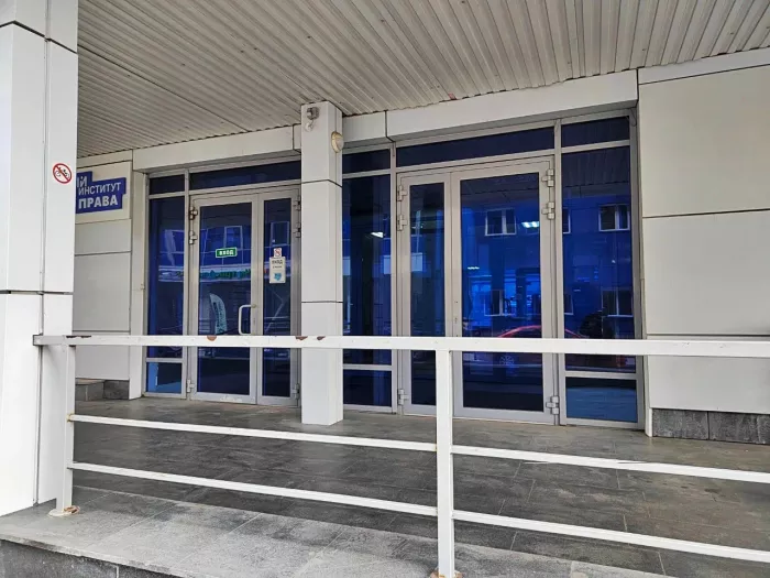 Банк "Транскапиталбанк".
