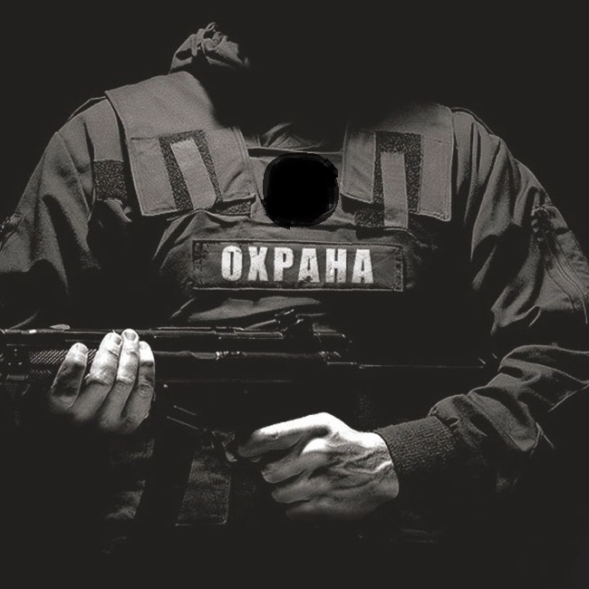Агентство Безопасности «СФЕРА СН» 