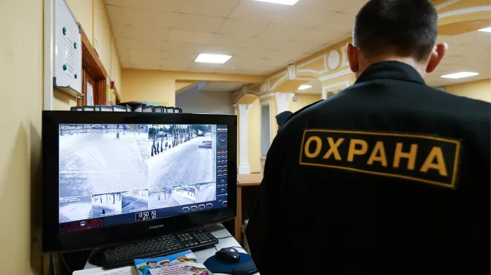 Агентство Безопасности «СФЕРА СН» 