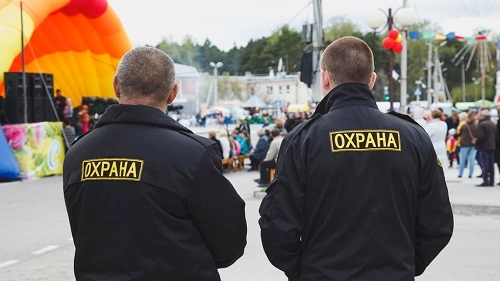 Частная охранная организация "Новь"