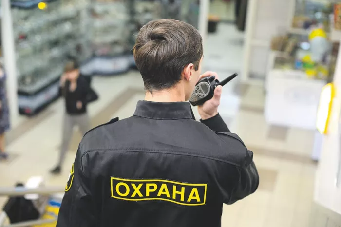 Служба охраны "Контур"