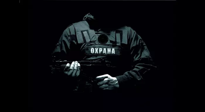 Охранное предприятие "ВИТЯЗЬ"