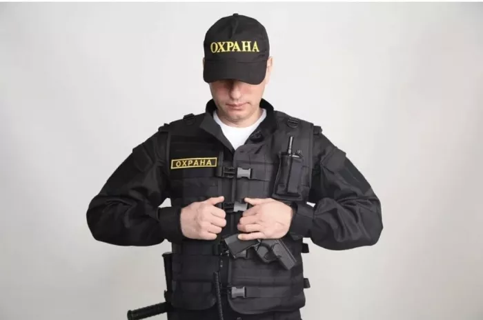Охранная Служба "ЛЕГИОН ГАРАНТ"