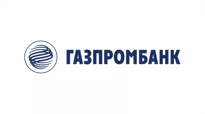  Банк "Газпромбанк" на ул. Радищева. 