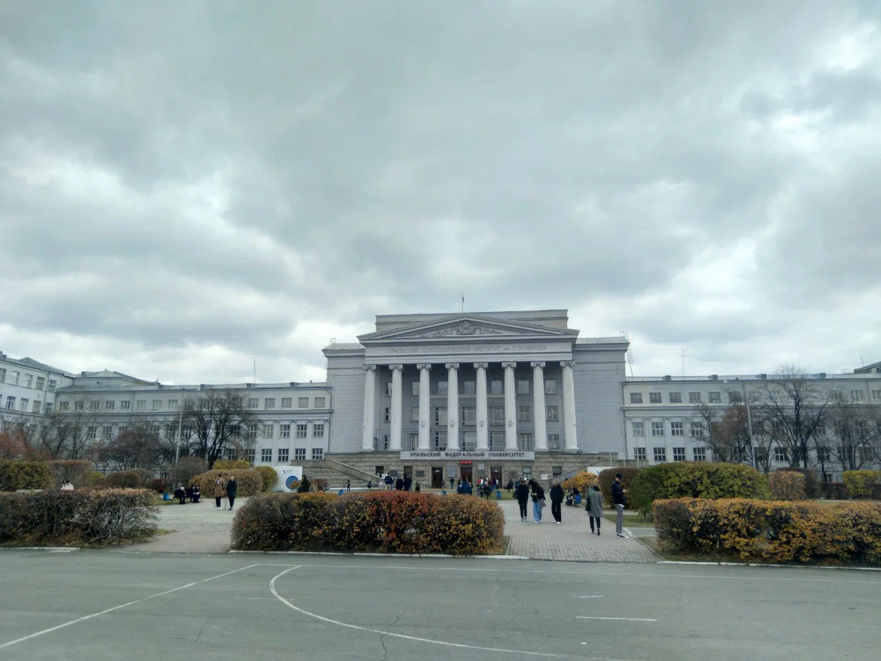 Банк "Сбербанк".