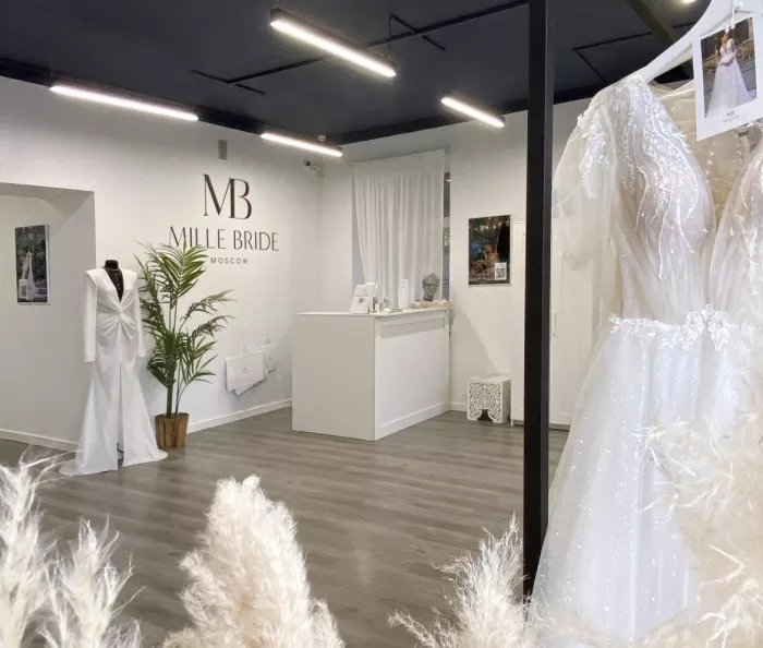 Свадебный салон "Mille Bride"
