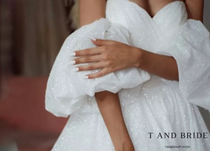 Свадебный салон "TandBride"