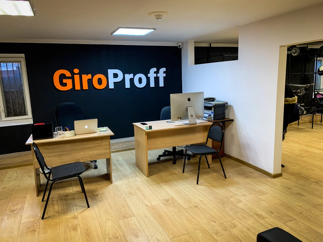 Ремонт электротранспорта "GiroProff" на Красноармейской