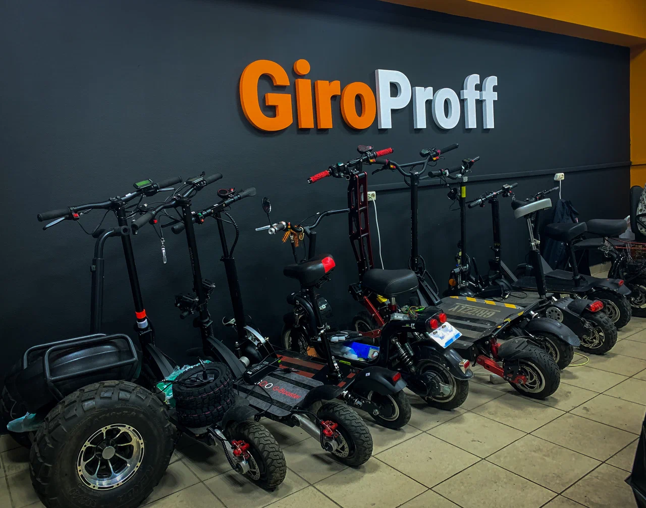 Ремонт электротранспорта "GiroProff" на Красноармейской
