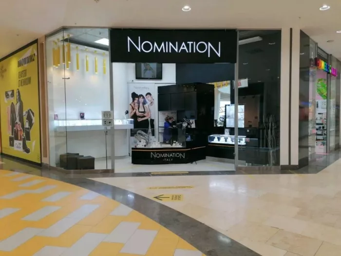 Ювелирный магазин "Nomination"