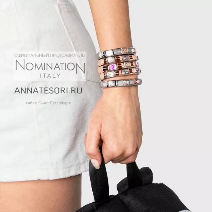 Ювелирный магазин "Nomination"