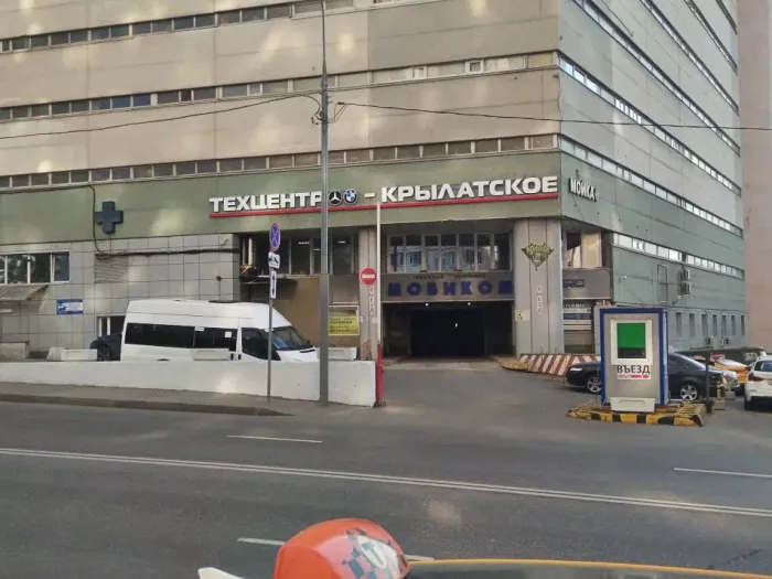 Магазин электротранспорта "Segway-service".