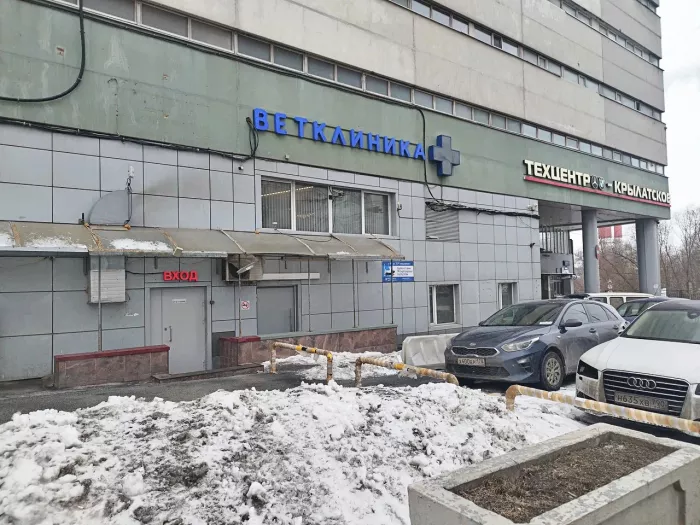 Магазин электротранспорта "Segway-service".