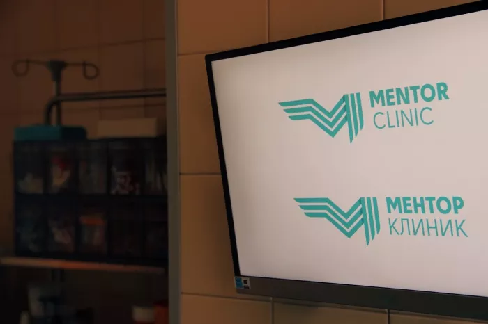 Медицинский центр "Ментор Клиник"