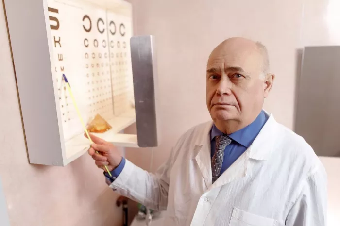Медицинский центр «Терапия»
