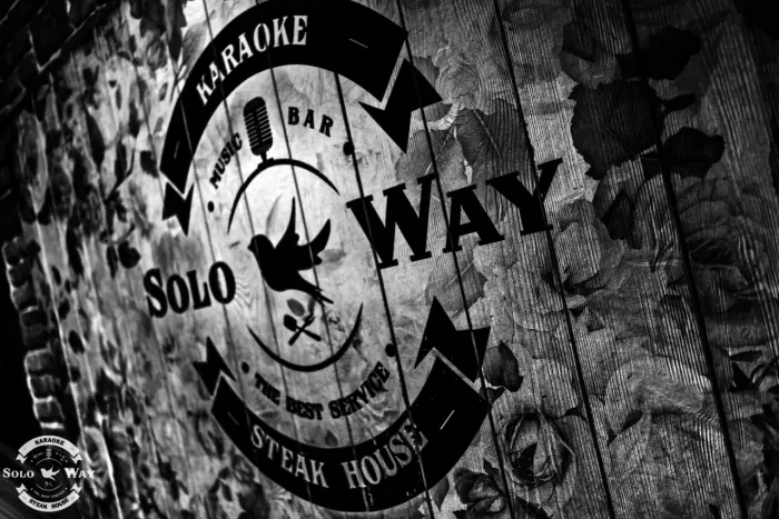 Караоке-клуб "Solo Way"