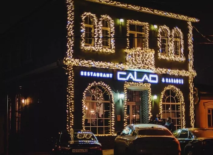 Караоке-клуб "Calao"