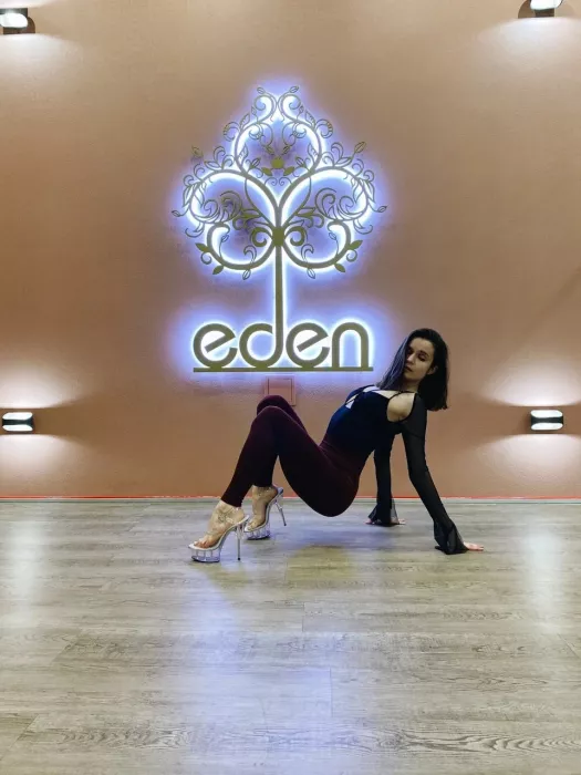 Студия "Eden Poledance"