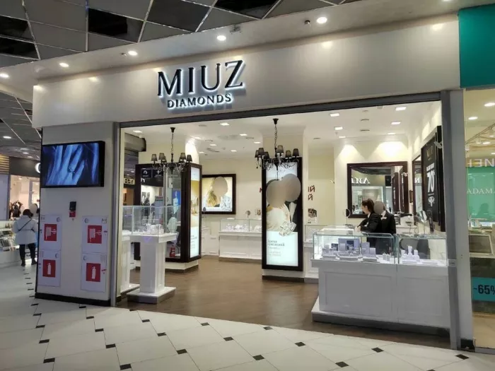 Ювелирный магазин "MIUZ diamonds"