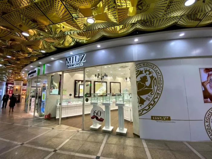 Ювелирный магазин "MIUZ diamonds"