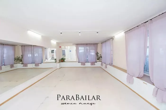 Школа фламенко "ParaBailar"