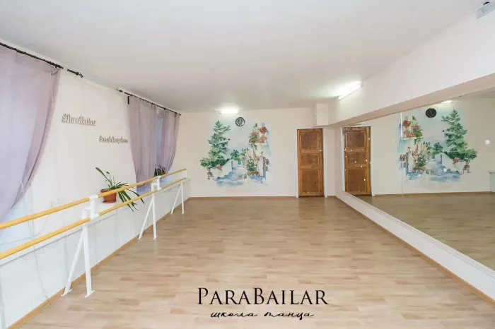 Школа фламенко "ParaBailar"