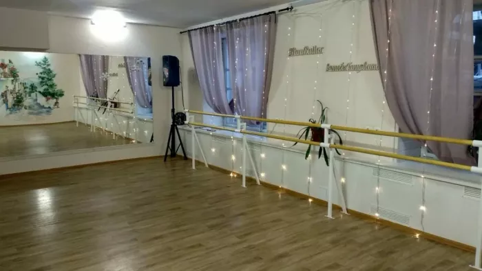 Школа фламенко "ParaBailar"