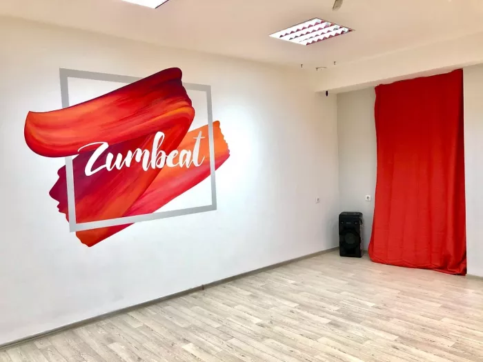 Студия танцевального фитнеса "Zumbeat"
