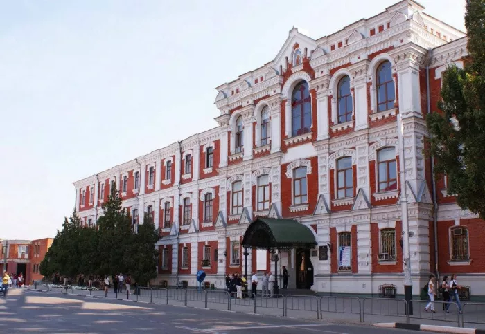 ФГБУ ВО Кубгму Минздрава России