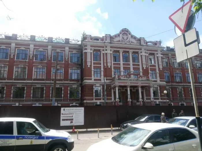 Квву