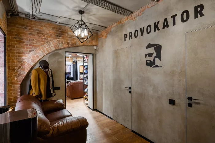 Магазин мужских костюмов "Provokator"